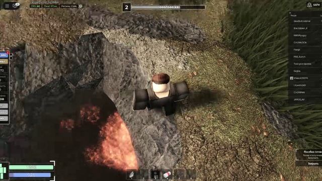 "криминальность" 3 серия