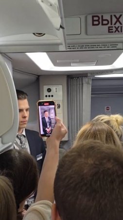 ✈️Пассажиры рейса «Москва – Тбилиси» не могут добраться до Грузии уже более 15 часов✈️