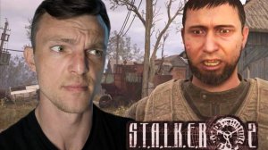 ВЫСТРЕЛ В СПИНУ  # S.T.A.L.K.E.R. 2  Heart of Chornobyl # 3