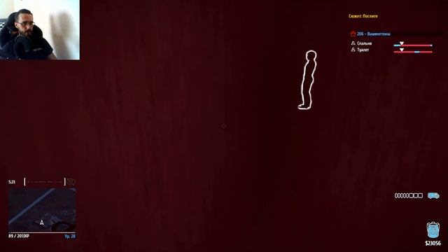 Большие проблемы с полицией в Thief Simulator #8 смотреть онлайн