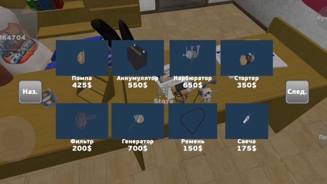 5 СЕРИЯ | ПРОХОЖУ ИГРУ My Satsuma | ПЕРЕБРАЛ ДВИЖОК САТСУМЫ!!! смотреть онлайн