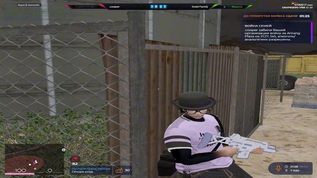 не чувствую конкуренции 😈| vzp grapeseed смотреть онлайн