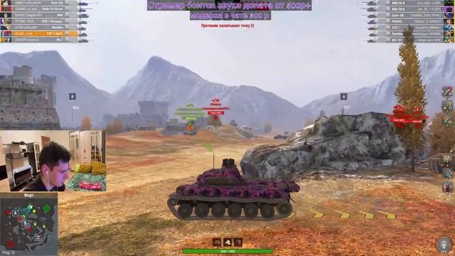 ПОДГОТОВКА К КЛАНОВОМУ ПОДХОДУ|RA1LS #танки #blitz #tanksblitz #к? смотреть онлайн