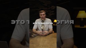 МИГРАНТОВ В МОСКВЕ БУДУТ ОТСЛЕЖИВАТЬ ПО ГЕОЛОКАЦИИ #москва #мигранты #геолокация #shorts