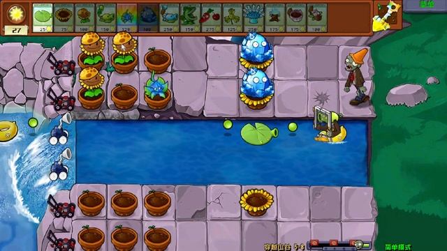 Plants vs Zombies - Hybrid mod (Растения против зомби - Гибридный мо?