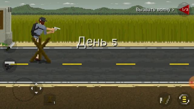 1 часть прохождения They Are Coming смотреть онлайн