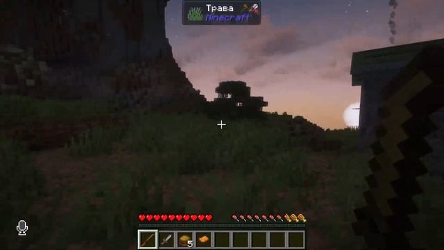 конец обычный жизни #1 zombie apocalypse • майнкрафт смотреть онлайн