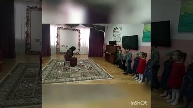 "Игра -Капуста" смотреть онлайн