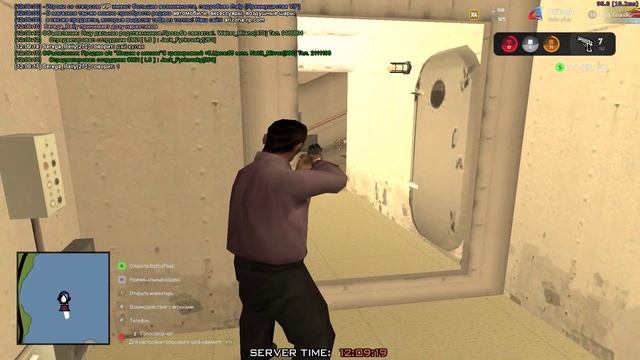 Лаунчер мафия смотреть онлайн