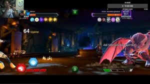 marvel битва чемпионов! НЕКРОПОЛЬ! продолжение.