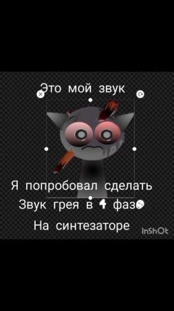 как вам?😁