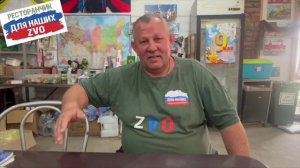 Дорогие, Россияне!❤️
Мы с вами  успешно  завершили наш сбор на лечение Ласточки. 🚚