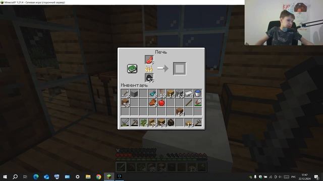 Сделал подарок для своей сестры в майнкрафт! смотреть онлайн