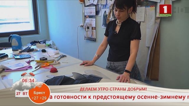 Добрай раніцы, Беларусь! Ольга Тимоховцева. Модельер-к