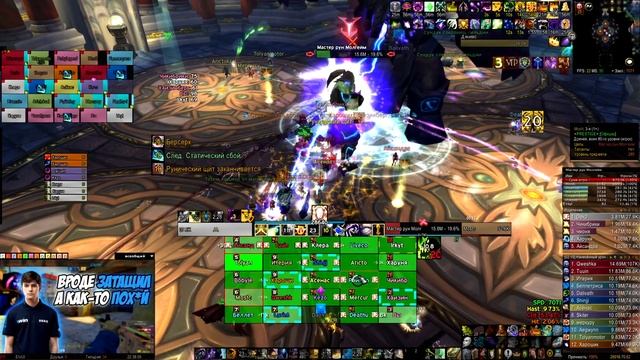 Железное собрание 25хм(хм мод) sirus x5 dc pov guild PRESTIGE 17.10.2024 смотреть онлайн