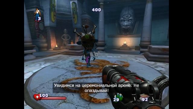 Serious Sam 2: Прохождение игры №2. Встреча шамана смотреть онлайн