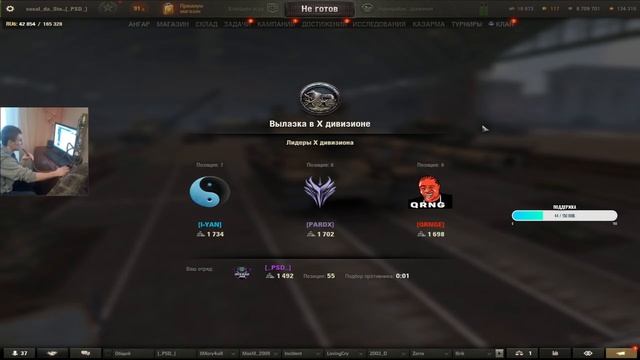 [спринты #6] День шестой l клан [_PSD_](писда) смотреть онлайн