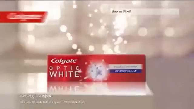 Зубна паста Colgate optic white Зуби помітно біліші миттєво К? смотреть онлайн