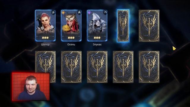 БОЛЬШОЙ ДРЕВНИЙ ПРИЗЫВ | Твайла+Хекс нарезка со стрима смотреть онлайн