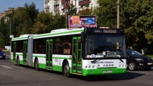 Поездка на автобусе ЛиАЗ-6213.22 № 18326 (010773) Маршрут № 264 Москва.