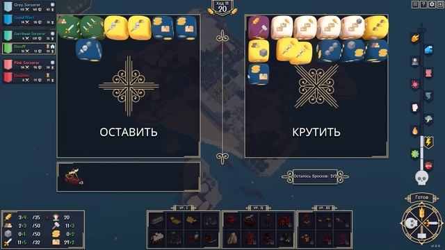 КАЖДОМУ КОРОЛЮ ПОЛАГАЕТСЯ СВОЙ ПОКРОВИТЕЛЬ! БИТВА КОР смотреть онлайн