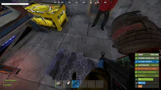 РАСТ С НУЛЯ ВЫЖИВАНИЕ | ГЛОБАЛ ВАЙП | ТУРЕЛИ ПОД ВОДОЙ? смотреть онлайн