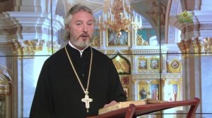 Церковный календарь 14 июня. 35-летие со дня прославления святого праведного Иоанна Кронштадтского