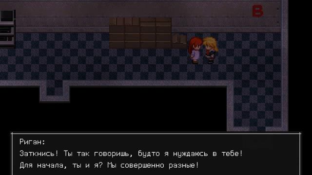 Прохождение The Sandman. Часть 2. Дело Риган. смотреть онлайн