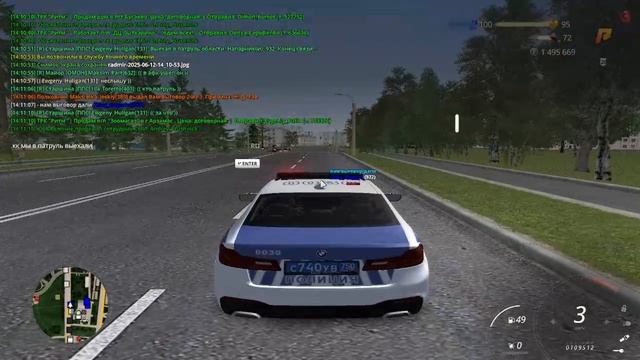 Опру на выговор смотреть онлайн