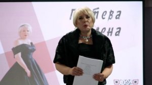 стихотворение " Коробка конфет". читает автор.