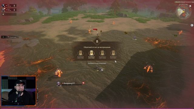 Самый весёлый ПВП режим в Tarisland | Испытательный полиго? смотреть онлайн