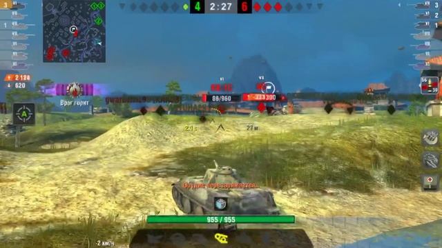 Мой лучший бой на vk 28.01 wot blitz смотреть онлайн