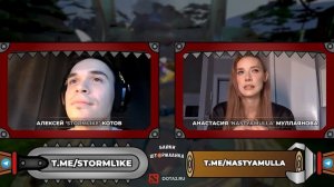 Анастейша из Paragon про Доту, косплей, внимание и работу ?