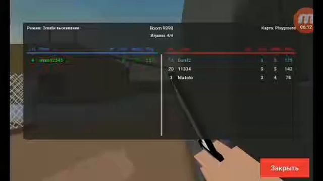 Block strike баги и прохождение!!!! смотреть онлайн