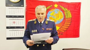 11.06.25 Представление Прокуратуры СССР  През Путину, Зеленскому и Лукашенко "О правом статусе СССР