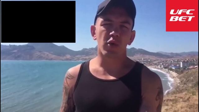 Прогноз на UFC Fight Night 158 от бойца – Николай Байкин смотреть онлайн