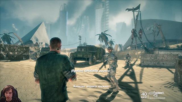 Прохождение: ,,Spec Ops: The Line/Война в песках" Спец серия. ,,К? смотреть онлайн