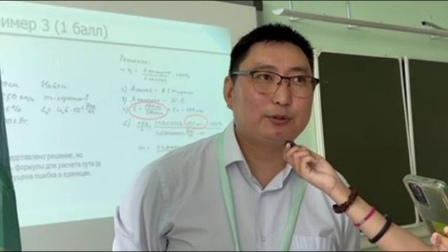 опрос. участников