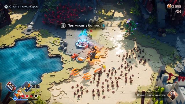 Lego Horizon Adventures Прохождение ►ВРЕМЯ ПРИКЛЮЧЕНИЙ. Часть 3(P смотреть онлайн