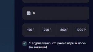 SMAQ STORE - Проверка / Как пополнить стим 2024 🔥