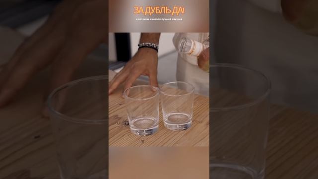 КРИНЖ_Шортс_2 Полное видео смотреть здесь: https://vk.com/video-223810627_456239270
