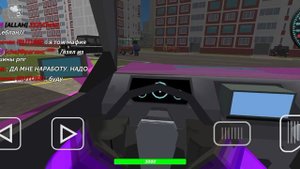 рп деда и бандита в ссб2!