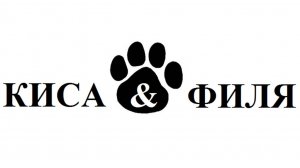 Автоматический кошачий туалет Киса&Филя