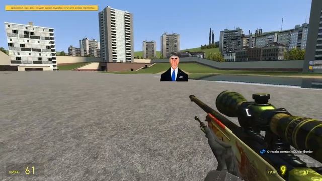 убегаю от нексботов  nexbot  в игре гаррис мод  garrys mod  ч?