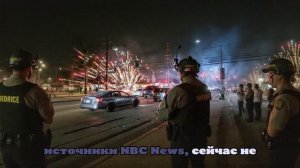 В Лос-Анджелесе бунт: может ли Калифорния выйти из США из-за спора с Трампом