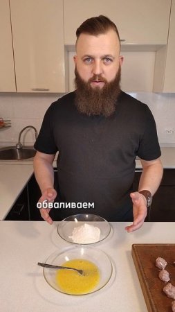 Пельмени БЕЗ Лепки? Это ГЕНИАЛЬНО! 🥟🔥
