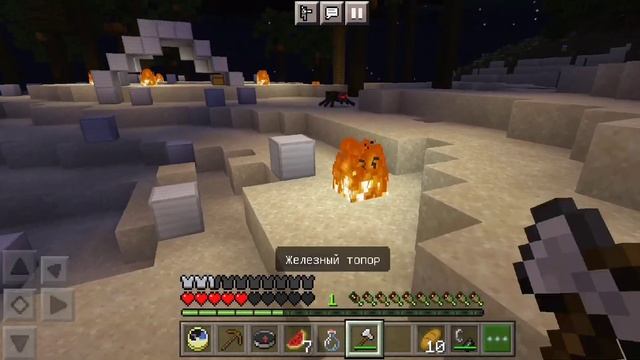 Крушение самалёта. [2 серия] [выживание на загадочном о? смотреть онлайн