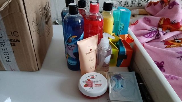 Заказ Фаберлик смотреть онлайн