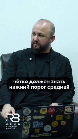 Что такое выручка?