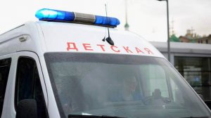 Трое детей пострадали при атаке ВСУ в Курской области